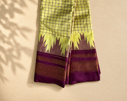 Yellow Purple Ilkal IL001