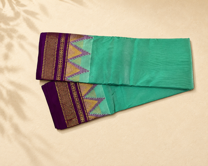 Teal Green Purple Illkal IL002