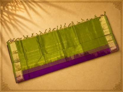 Royal Purple Handloom