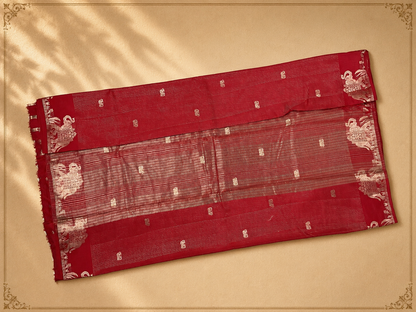 Elephant Motif Raw Silk