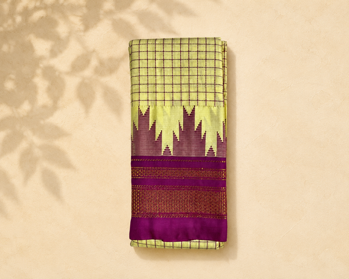 Yellow Purple Ilkal IL001