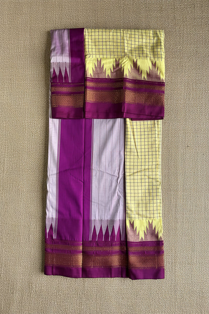 Yellow Purple Ilkal IL001