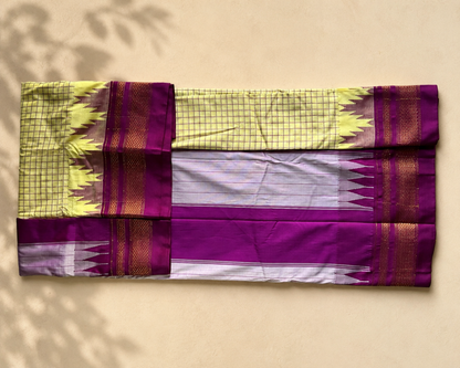 Yellow Purple Ilkal IL001